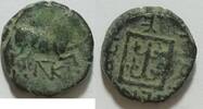 Thrakien AE 14 mm Erstes Pferdemotiv in der Geschichte 13,82 g , 14 mm Bronze