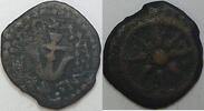 Judaea AE 14 mm Alexandros Jannaeos