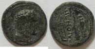 Lydien AE 16 mm Büste des bartlosen Herakles mit geknotetem Löwenfell