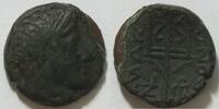 Makedonien AE 18 mm autonome Prägung unter Philipps und Perseus