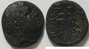 Makedonien AE 20 mm Prägung unter Philippus V. und Perseues
