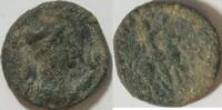 Kushanreich Drachme Kopfbild des Königs n. rechts Rs. König zu Pferd n. rechts 20 mm 8,4 g