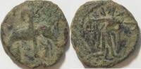 Kushanreich AE 22 mm 16 g. Kupfer König steht n. links Rs. Kriegselefant m. Reiter n. rechts
