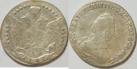 Russland 20 Kopeken Katharina II. (1762-1796)