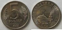 Russland 5 Kopeken