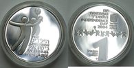 Israel 1 Shekel