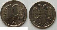 Russland 10 Rubel