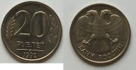 Russland 20 Rubel