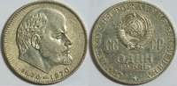 Russland 1 Rubel
