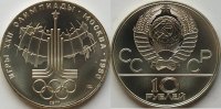 Russland 10 Rubel