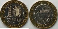 Russland 10 Rubel