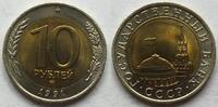 Russland 10 Rubel -