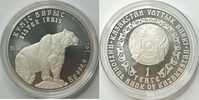 Kasachstan 1 Tenge