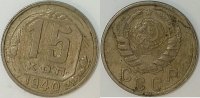 Russland 15 Kopeken