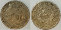 Russland 20 Kopeke