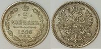 Rußland 5 Kopeken Alexander III. (1881-1894