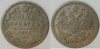 Rußland 15 Kopeken Alexander II. 1855-1881