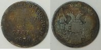Polen 1 Zloty