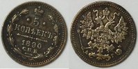 Russland 5 Kopeken