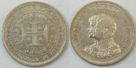 Portugal 200 Ries