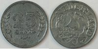 Niederlande 25 Cent