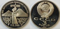 Russland 3 Rubel