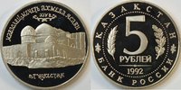 Russland 5 Rubel -