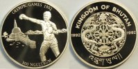 Buthan 300 Ngultrum Olympiade 1992 -