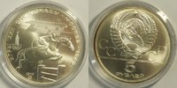 Russland 5 Rubel Olympiade Moskau 1980 Münzstätte Moskau
