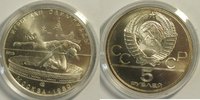Russland 5 Rubel Olympiade Moskau 1980 Münzstätte Moskau