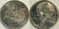 Russland 5 Rubel Olympiade Moskau 1980 Münzstätte Leningrad