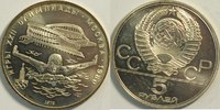 Russland 5 Rubel Olympiade Moskau 1980 Münzstätte Leningrad
