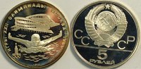 Russland 5 Rubel Olympiade Moskau 1980 Münzstätte Leningrad