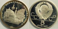Russland 5 Rubel Olympiade Moskau 1980 Münzstätte Leningrad