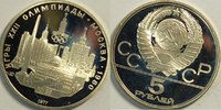 Russland 5 Rubel Olympiade Moskau 1980 Münzstätte Leningrad