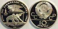 Russland 10 Rubel Olympiade Moskau 1980 Münzstätte Moskau