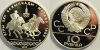 Russland 10 Rubel Olympiade Moskau 1980 Münzstätte Moskau
