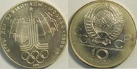 Russland 10 Rubel Olympiade Moskau 1980 Münzstätte Leningrad