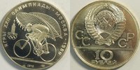 Russland 10 Rubel Olympiade Moskau 1980 Münzstätte Leningrad