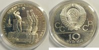 Russland 10 Rubel Olympiade Moskau 1980 Münzstätte Leningrad