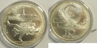 Russland 10 Rubel Olympiade Moskau 1980 Münzstätte Moskau
