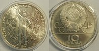 Russland 10 Rubel Olympiade Moskau 1980 Münzstätte Leningrad