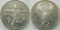 Russland 10 Rubel