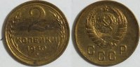 Russland 2 Kopeken
