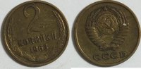 Russland 2 Kopeken