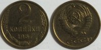 Russland 2 Kopeken