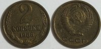 Russland 2 Kopeken