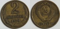 Russland 2 Kopeken