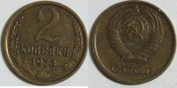 Russland 2 Kopeken