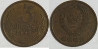 Russland 3 Kopeken
